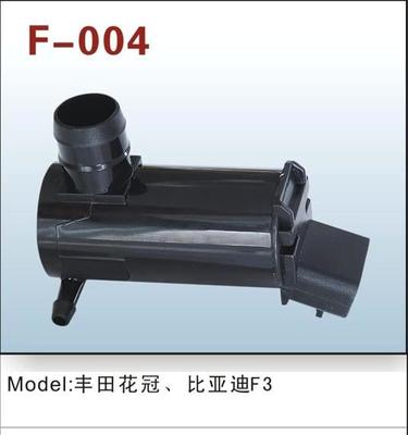 深入解析丰田花冠85330-02020喷水电机的供应与相关市场